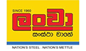 Ceylon Steel Corporation