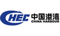 China Harbour Engineering Company